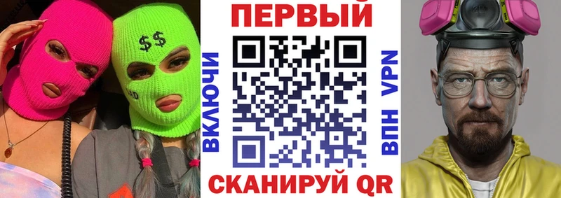 Купить закладки  Ленск  АМФ 97% 