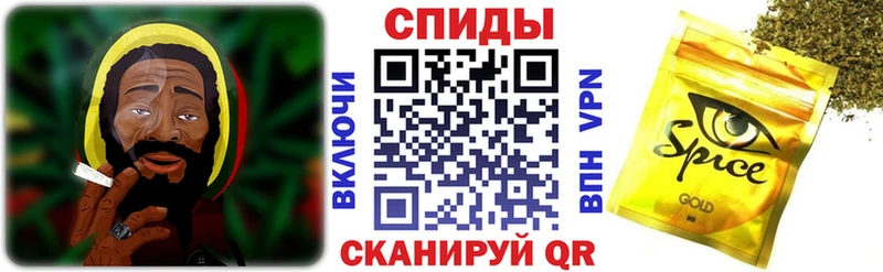 БУТИРАТ Butirat  Купить где  Ленск 