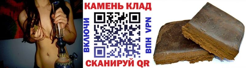 ГАШ Ice-O-Lator  Купить где  Ленск 