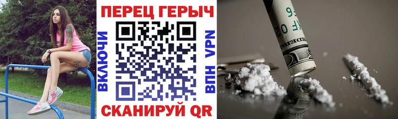 Купить  Ленск  Героин Афган 