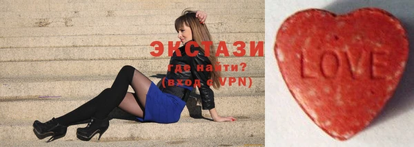 кокаин премиум Дмитров