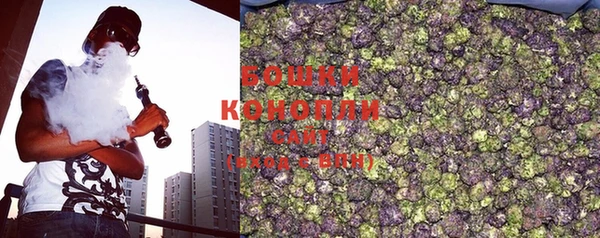 кокаин премиум Дмитров