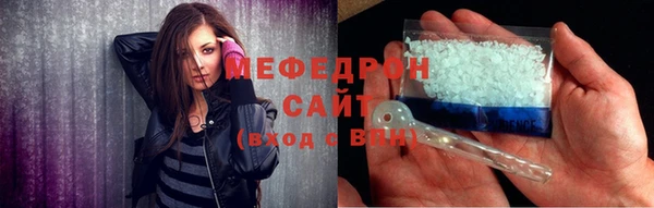 Альфа ПВП Дмитриев
