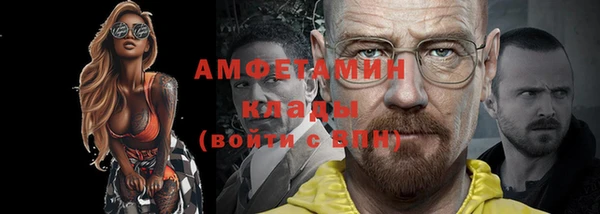 Альфа ПВП Дмитриев