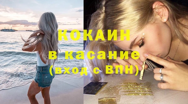 Альфа ПВП Дмитриев