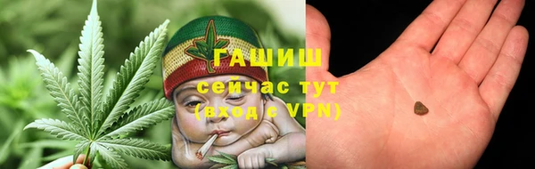 Альфа ПВП Дмитриев
