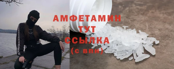 Альфа ПВП Дмитриев