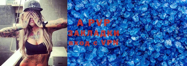 MDMA Дмитровск