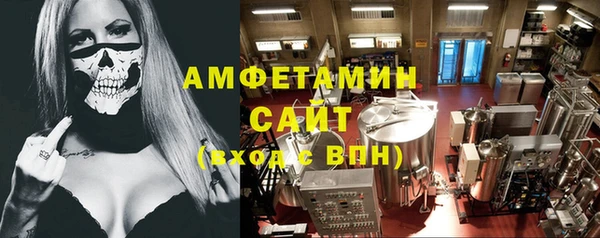 Альфа ПВП Дмитриев