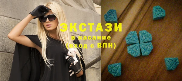 Альфа ПВП Дмитриев