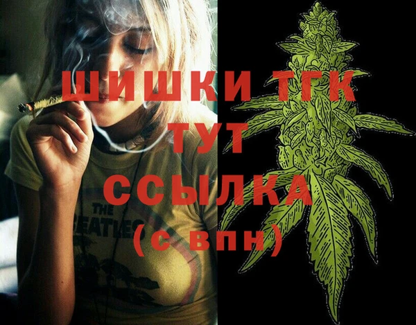 кокаин премиум Дмитров