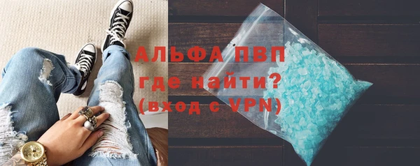 MDMA Дмитровск